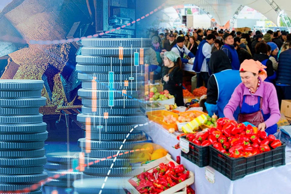 Открытый источник