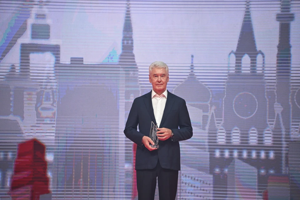 Сергей Собянин позитивно оценил экономические результаты уходящего года