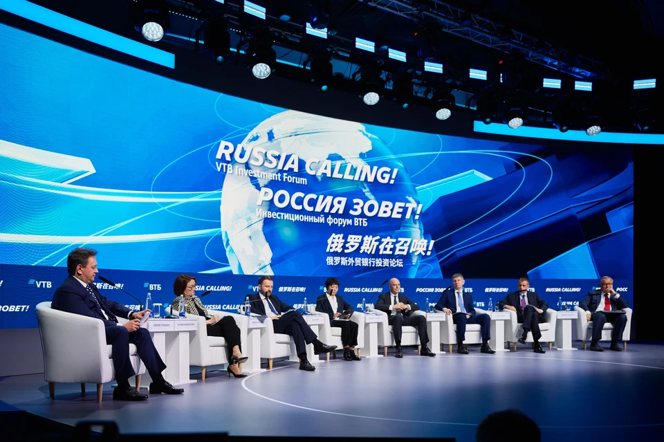 Форум прошел в Санкт-Петербурге, Москве, Екатеринбурге, Казани и Краснодаре / Фото: пресс-служба ВТБ
