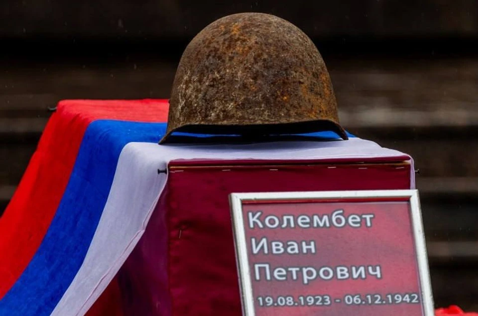 До этого останки солдата были захоронены в братской могиле. Фото: тг-канал мэра Невинномысска Михаила Миненкова