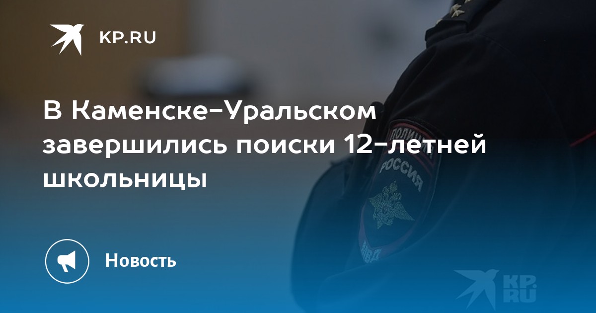 Порно 11 13 Летними Порно 11 13 Летними