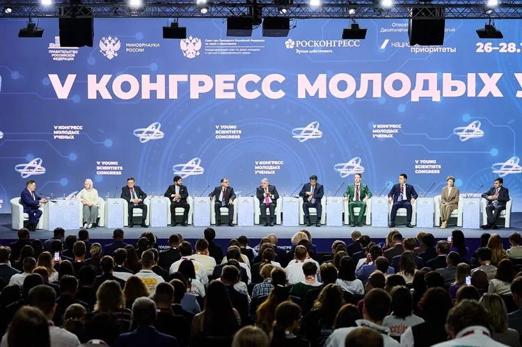 Ядерная медицина, квантовые компьютеры, двигатели для космоса: Какие уникальные возможности для молодых ученых создает «Росатом»