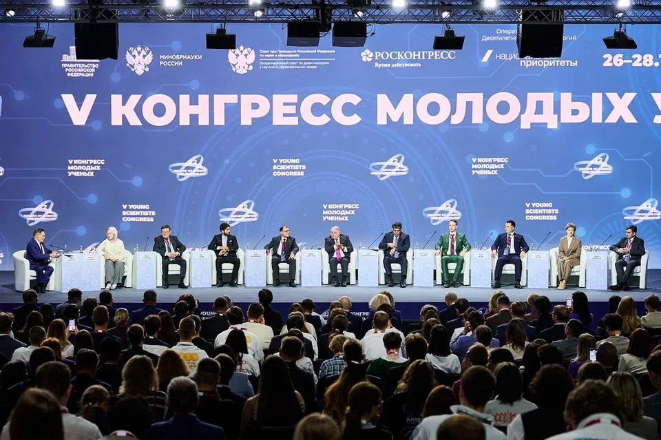 Фото: Иван Беляев, «Росатом»