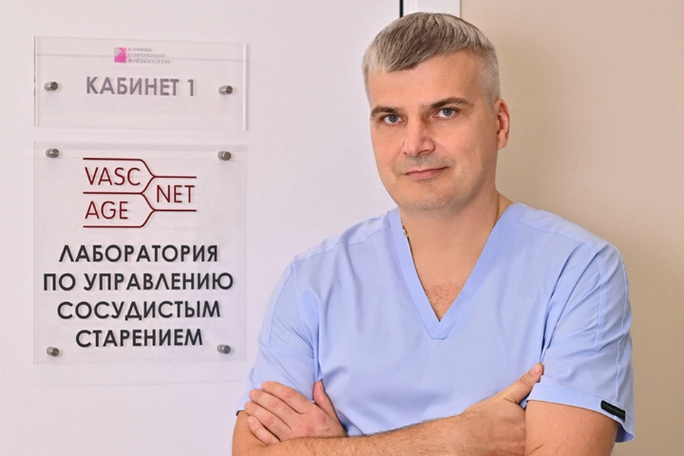 Богдан Олейник – сосудистый хирург высшей категории, доктор медицинских наук, профессор, эксперт по изучению старения сосудов Европейского общества науки и технологий (VascAgeNet).