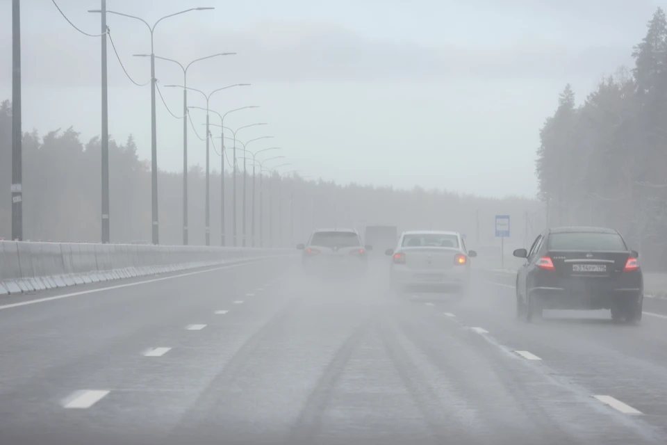Видимость на дорогах может временно ухудшиться.