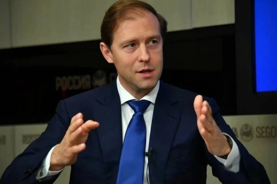 Мантуров: РФ и Индия обсуждают комплектующие для улучшения Су-30 индийских ВВС