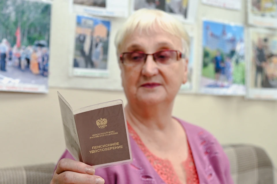 Фото: Ольга Юшкова/архив "КП"