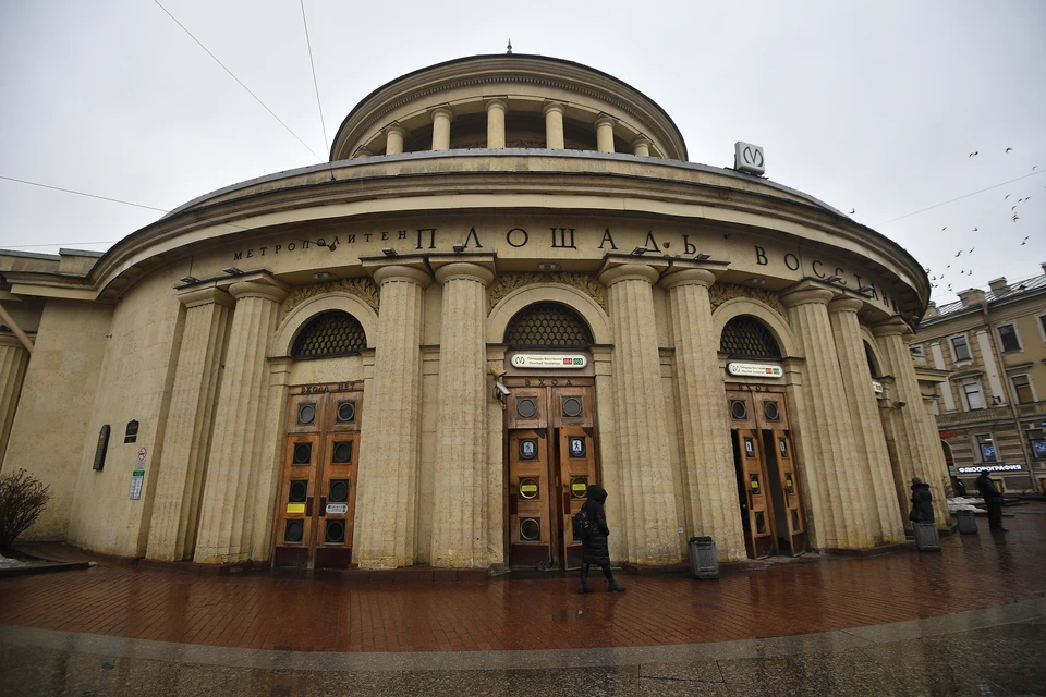 Ежедневно с 16:15 до 20:00 вход в вестибюль будет ограничен.