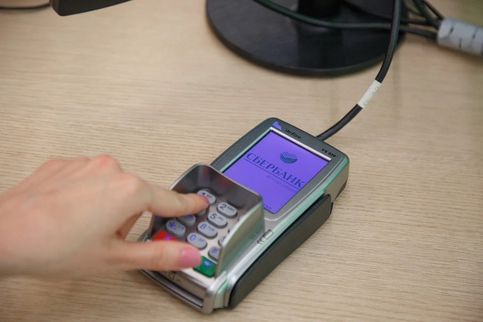 Фото: пресс-служба Сбербанка