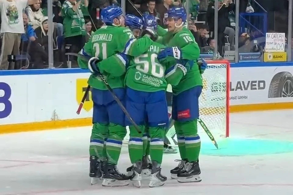 Фото: ХК «Салават Юлаев»