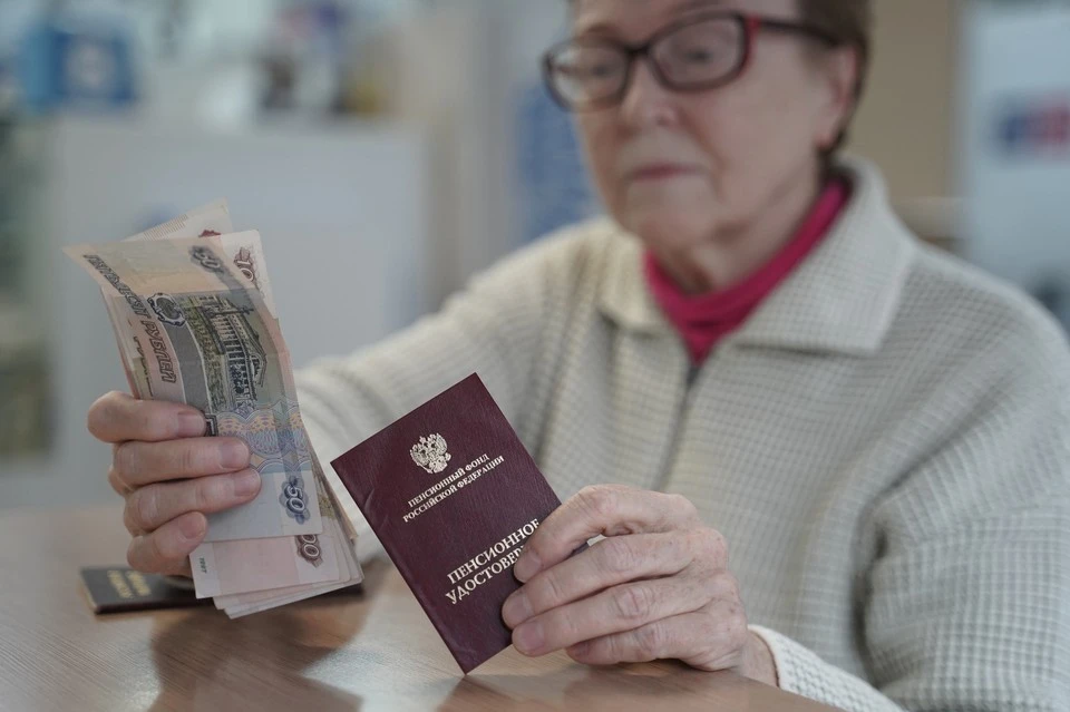 Депутат Панеш: для получения повышенной пенсии в 2026 году нужен ряд документов