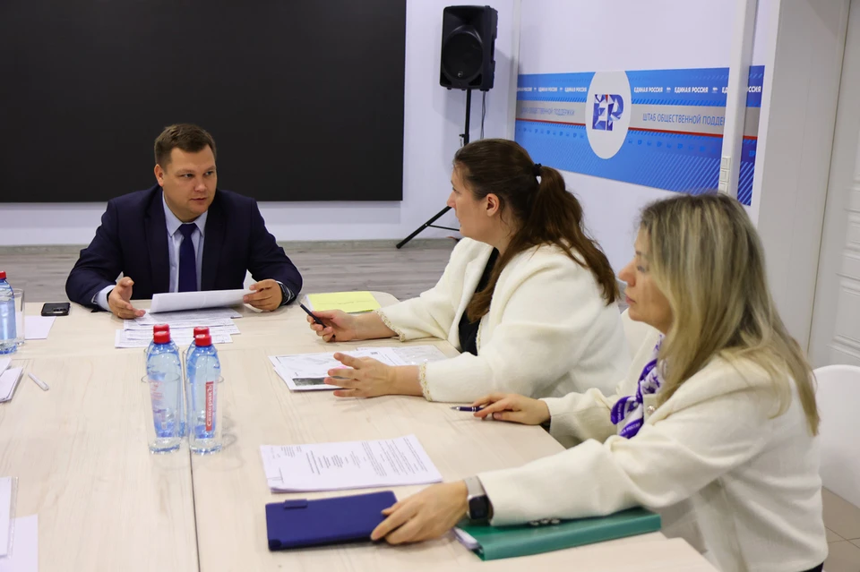 Фото: администрация Рязани.