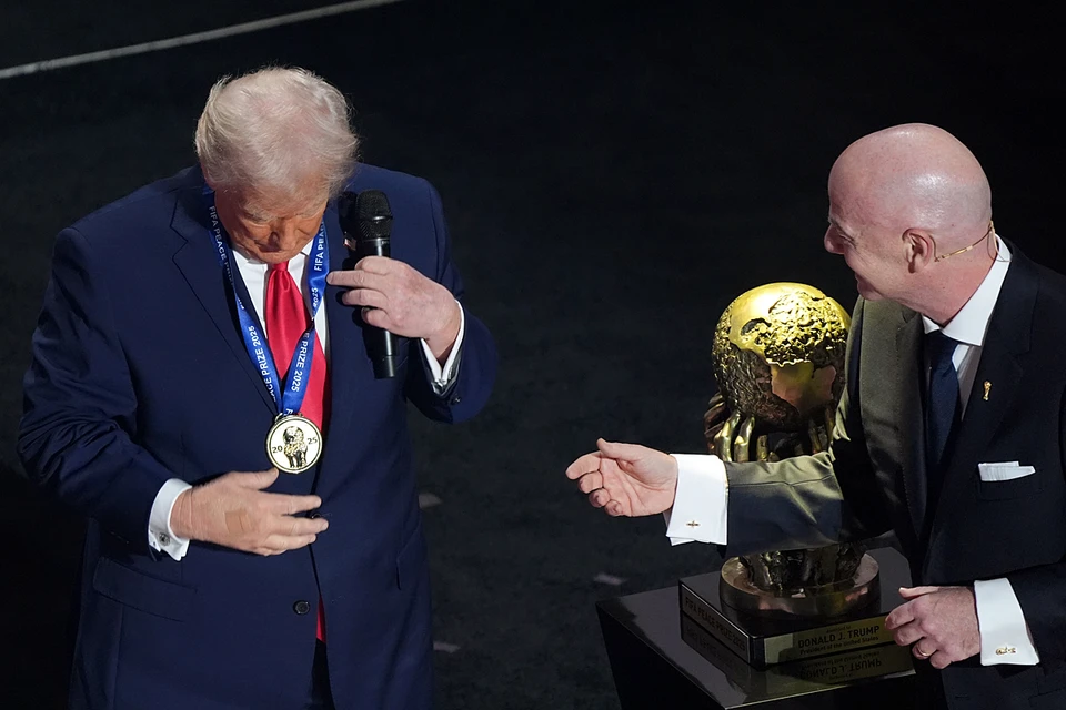 Приняв награду, Трамп назвал её «огромной честью»