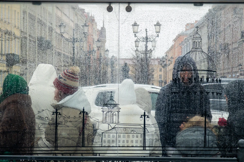 Температура воздуха составит +2...+4 градуса.