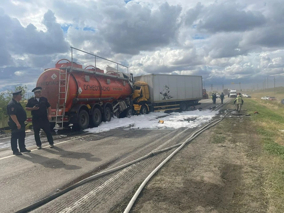 Фото: Росприроднадзор.