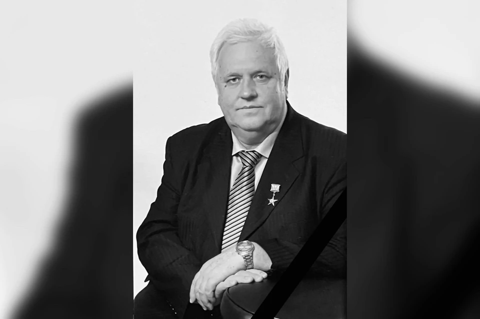 На Ставрополье скончался заслуженный врач России Николай Анисимов. Фото: общественный совет по здравоохранению при минздраве СК