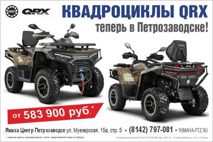 Лучшие маршруты для зимних походов