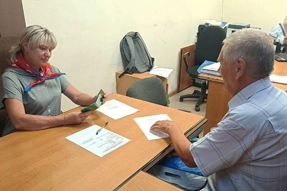 Для оформления федеральных социальных выплат нужно обратиться в клиентскую службу Соцфонда. Фото: ОСФР по ДНР