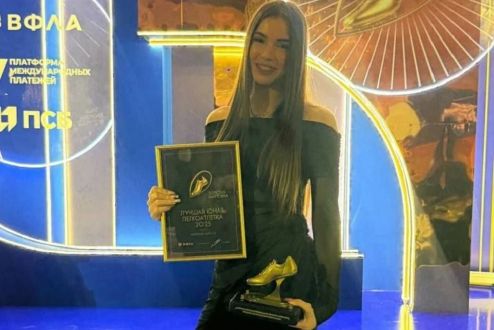 В номинации «Лучшая юная легкоатлетка» победу одержала представительница ДНР Инесса Мазурик. Фото: ТГ/Ширшов