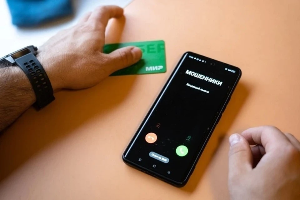 В Макеевке мошенники обманули пенсионеров на 1,3 миллиона рублей