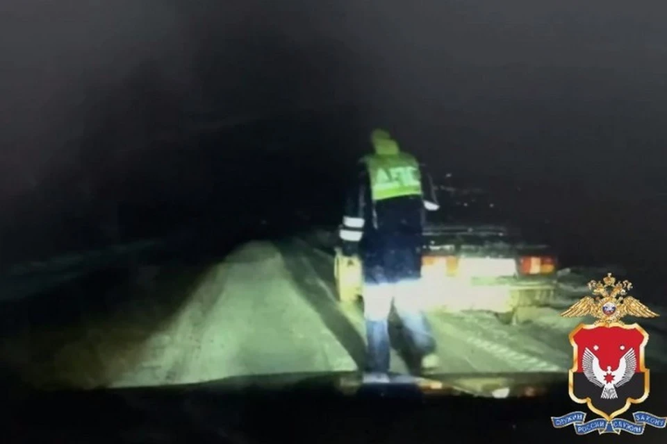 Составлены административные материалы.