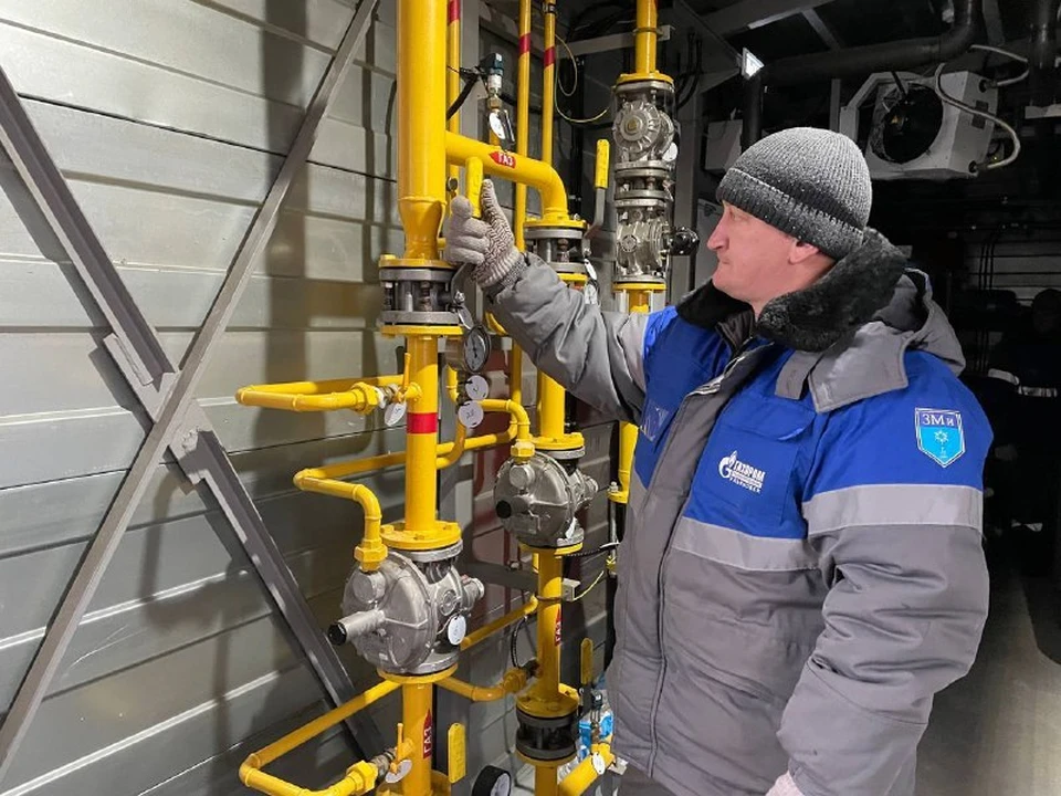 Фото предоставлено ООО «Газпром газораспределение Ульяновск»