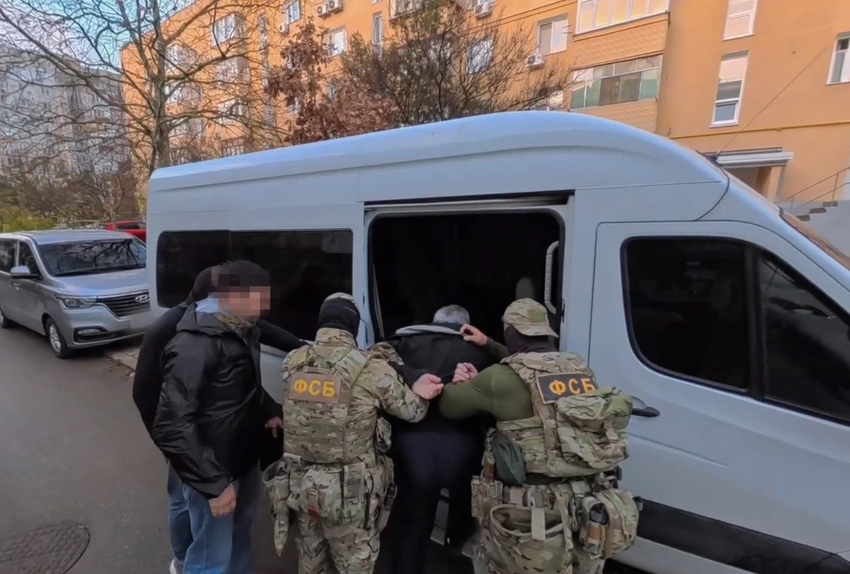 Гражданина ждут следствие и суд. Фото: ФСБ
