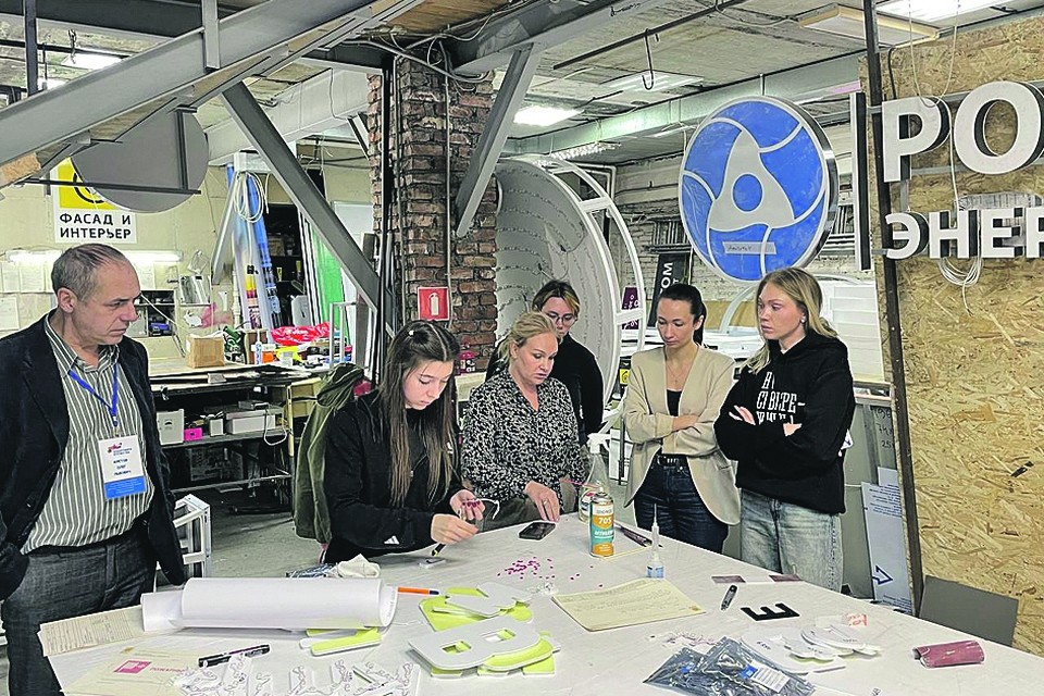 Верить в себя. Создавать для других