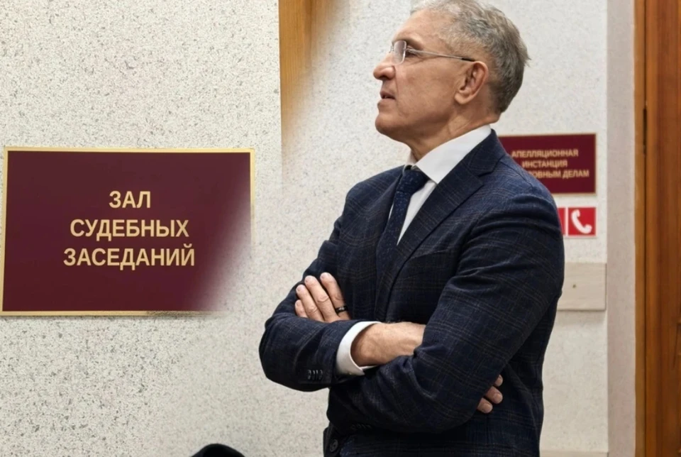 Приговор решили изменить.