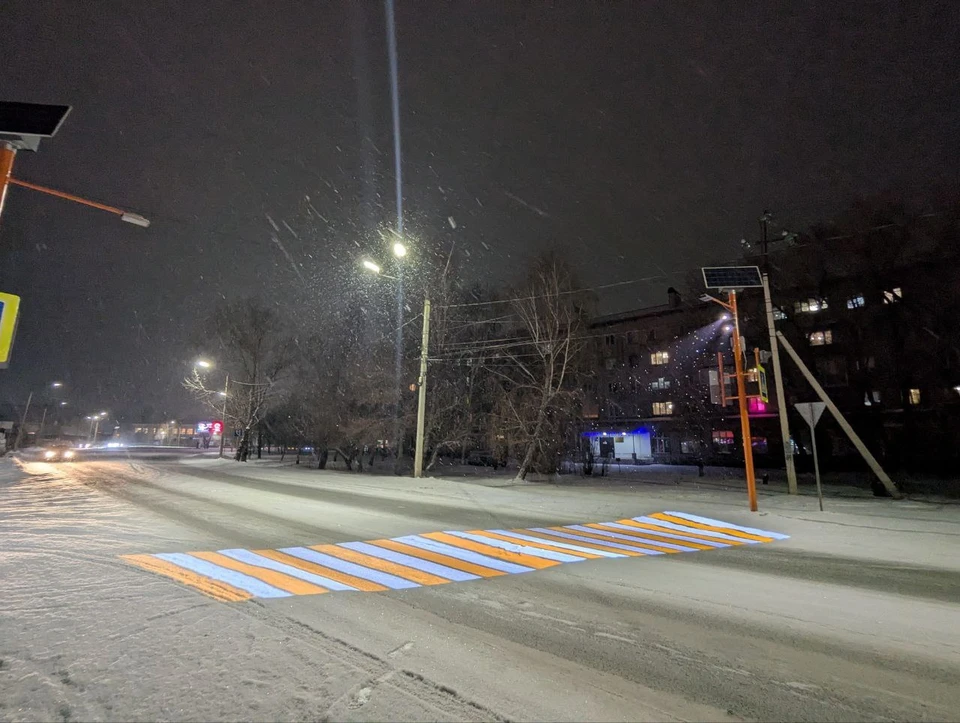 Фото: телеграм-канал Сергея Алексеева.