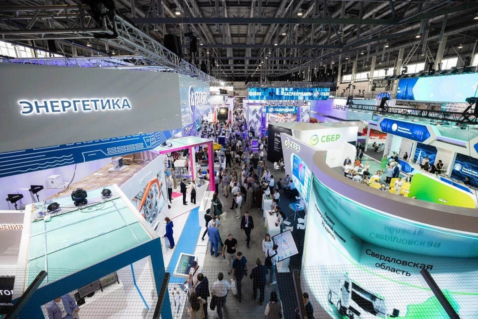 Началась регистрация участников на выставку ИННОПРОМ. Саудовская Аравия