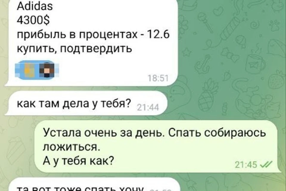 Фото: УМВД по ХМАО-Югре