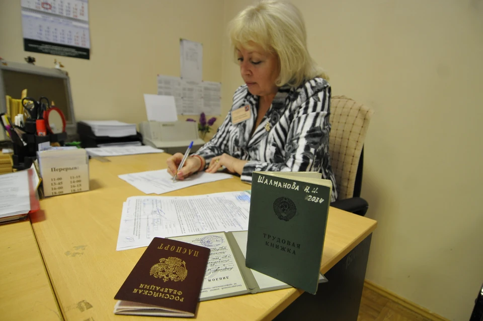 Продление особого порядка – важный шаг в обеспечении социальной защищенности жителей
