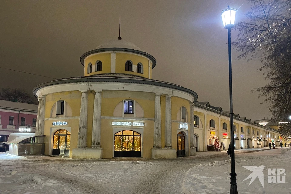 Ресторан «Нихон» закрылся в Торговых рядах.