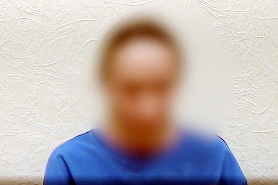 ФСБ РФ: женщина втянула своих братьев в преступление