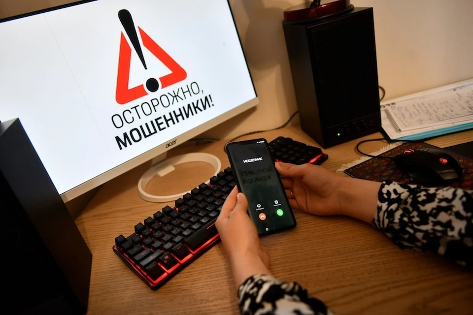 Москвичка отдала курьеру аферистов более 2 млн рублей после кодового слова Пеппа