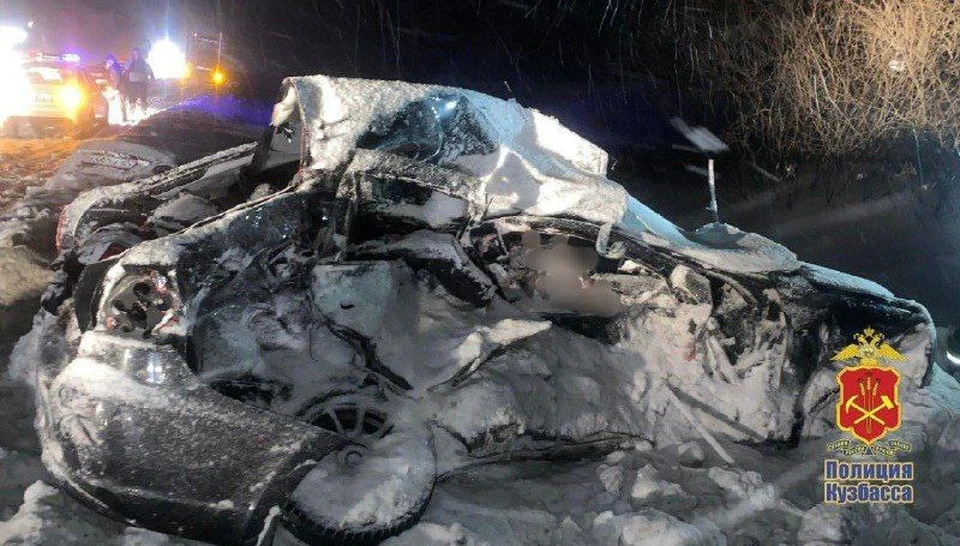 Фото: полиция Кузбасса.