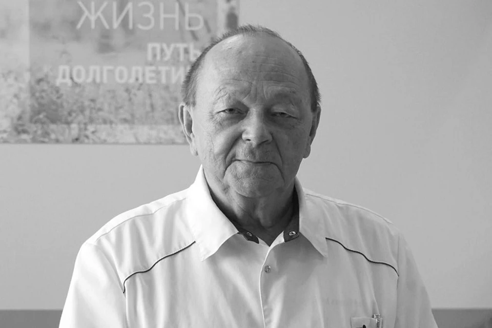 До последнего дня жизни он трудился в больнице. Фото: t.me/ncrmb