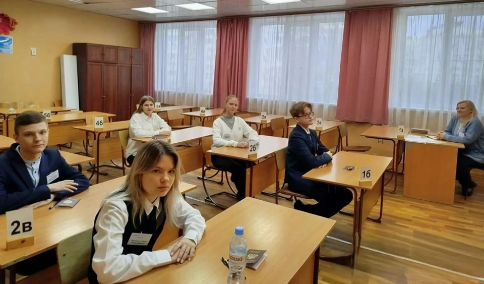 Фото: Департамент образования Орловской области
