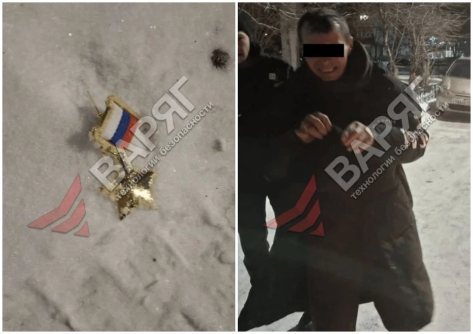 Фото: Варяг технологии безопасности