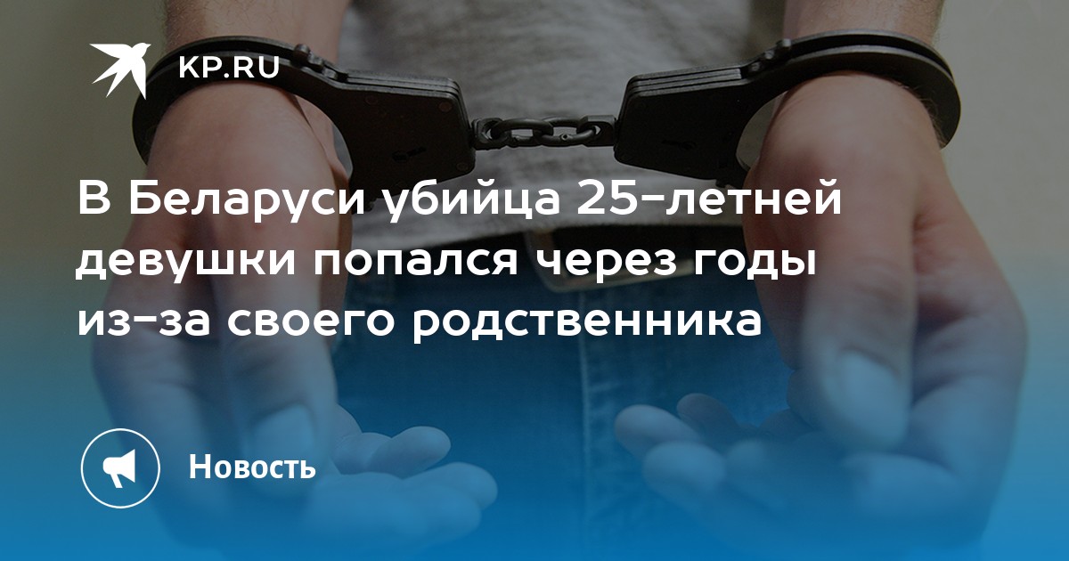 Секс 12 Летней Девочкой Смотреть