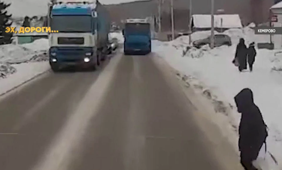 Фото: Госавтоинспекция Кузбасса.