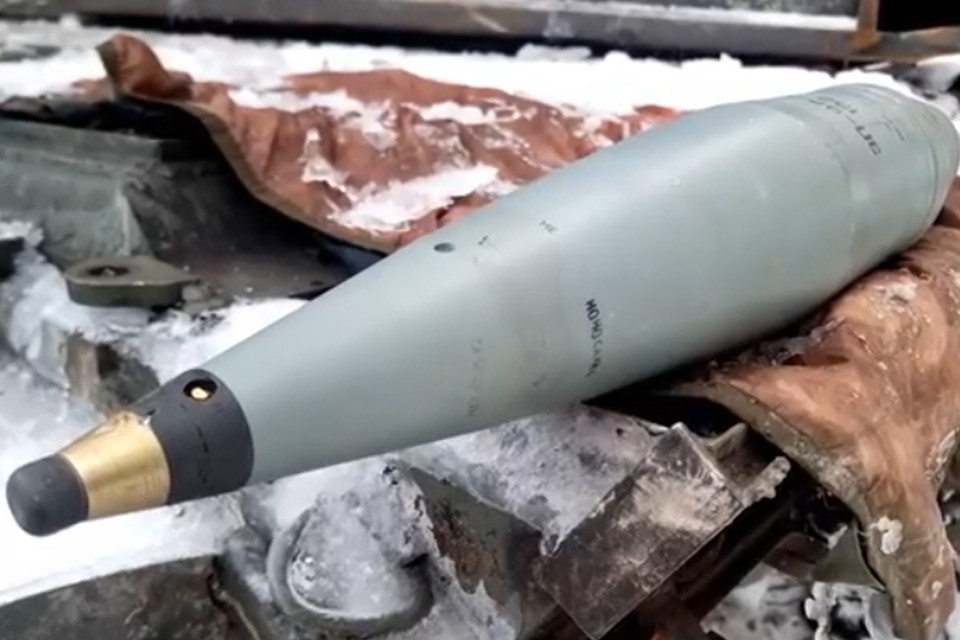 МО РФ: В Харьковской области нарушена координация подразделений противника