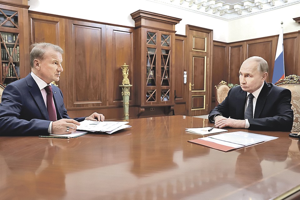 Герман Греф - Владимиру Путину: Загадывать до конца года тяжело