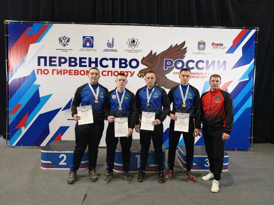 Фото пресс-службы регионального правительства.
