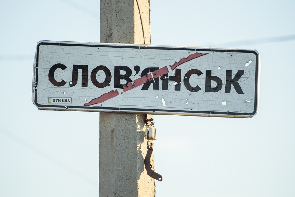 Принесенные в жертву: жители Славянска и Краматорска рассказали, как выживают в ожидании штурма