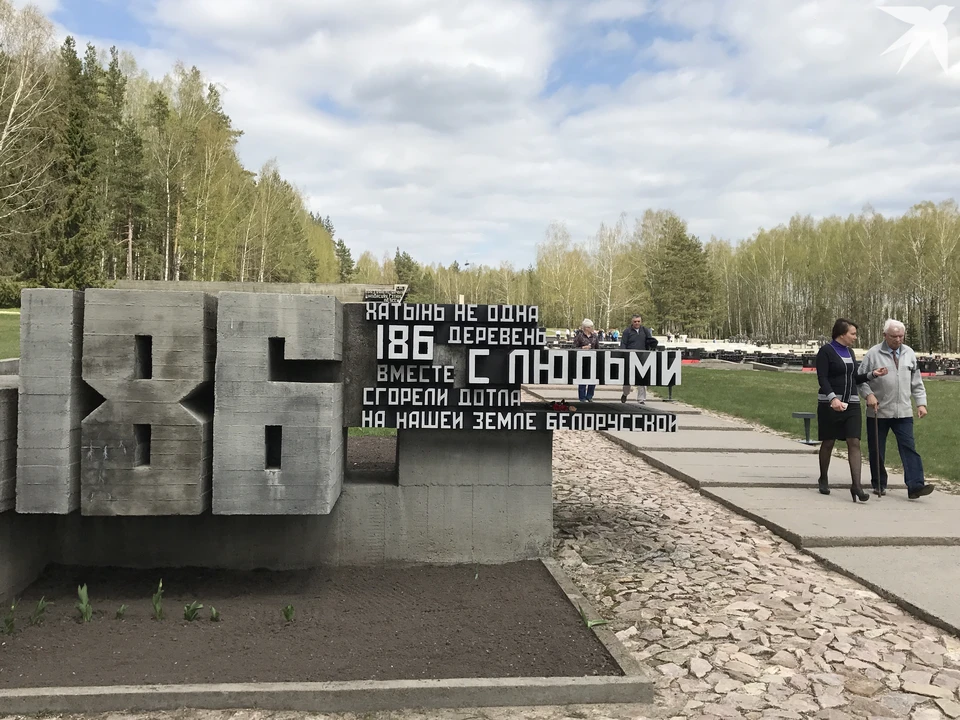 В Хатыни и по всей Беларуси 22 марта в 12 часов - минута молчания.