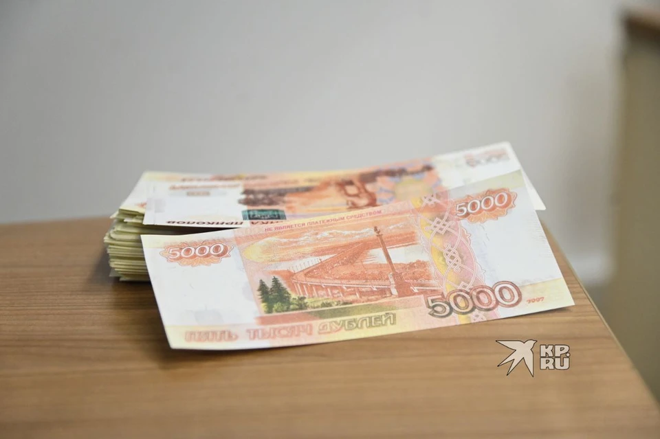 Роспотребнадзор помог свердловчанам вернуть больше 1,5 миллиона рублей