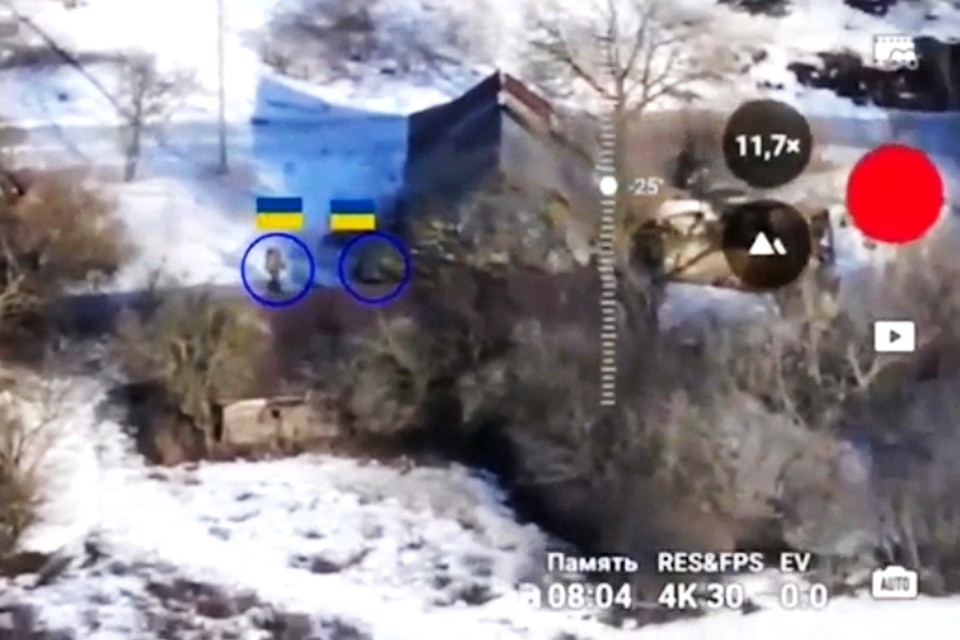 Минобороны РФ показало видео убегающих боевиков ВСУ в буферной зоне