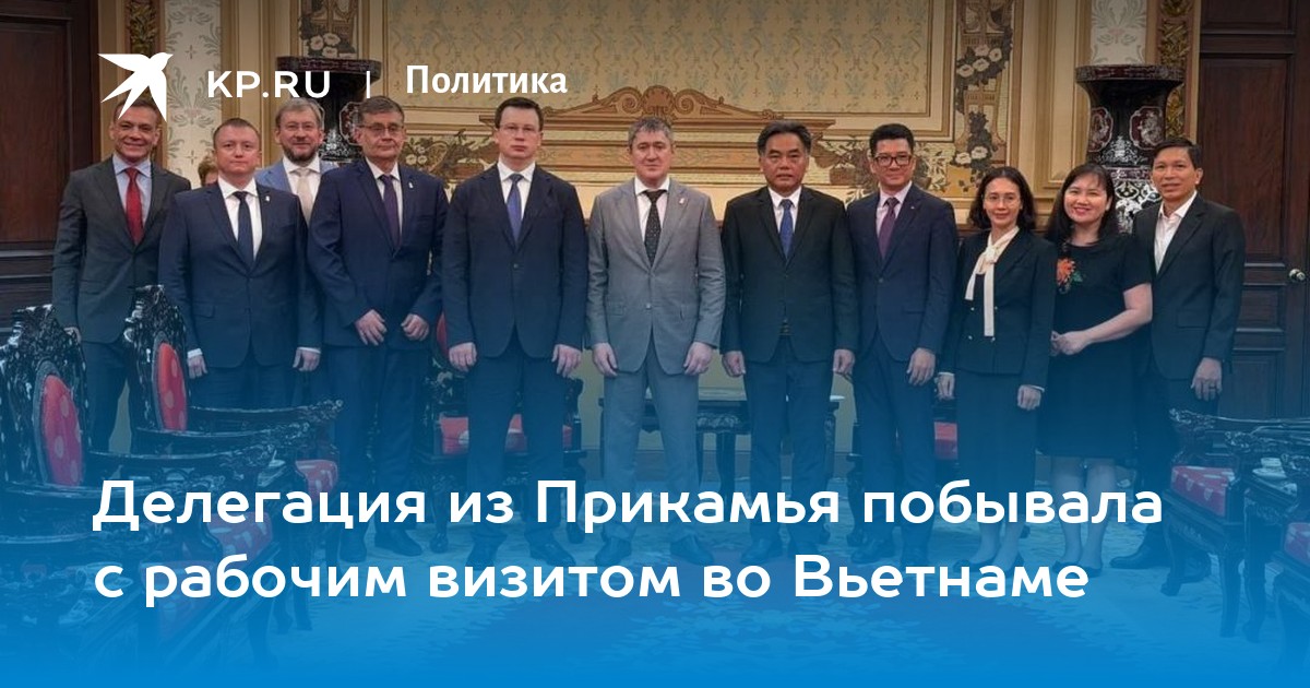 Делегация из Прикамья побывала с рабочим визитом во Вьетнаме